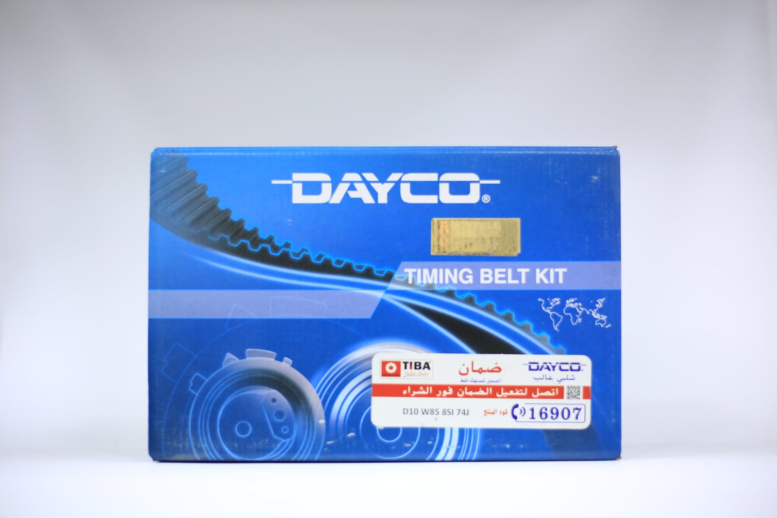6M4A8993 طقم كاتينة DAYCO تيبو مانيوال + X500 - Image 1
