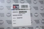جوان وش سلندر صاج تيبو 1600 اوتوماتيك 3 راق - Image 2