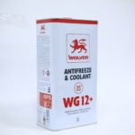 مياه ريادتير وولفر 5 لتر +WG12