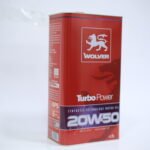 زيت وولفر 5 لتر 20W.50
