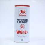 مياة تبريد وولفر ألماني +WG 12
