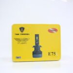 طقم ليد H 7  7500W