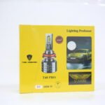 طقم ليد H 7  6800W