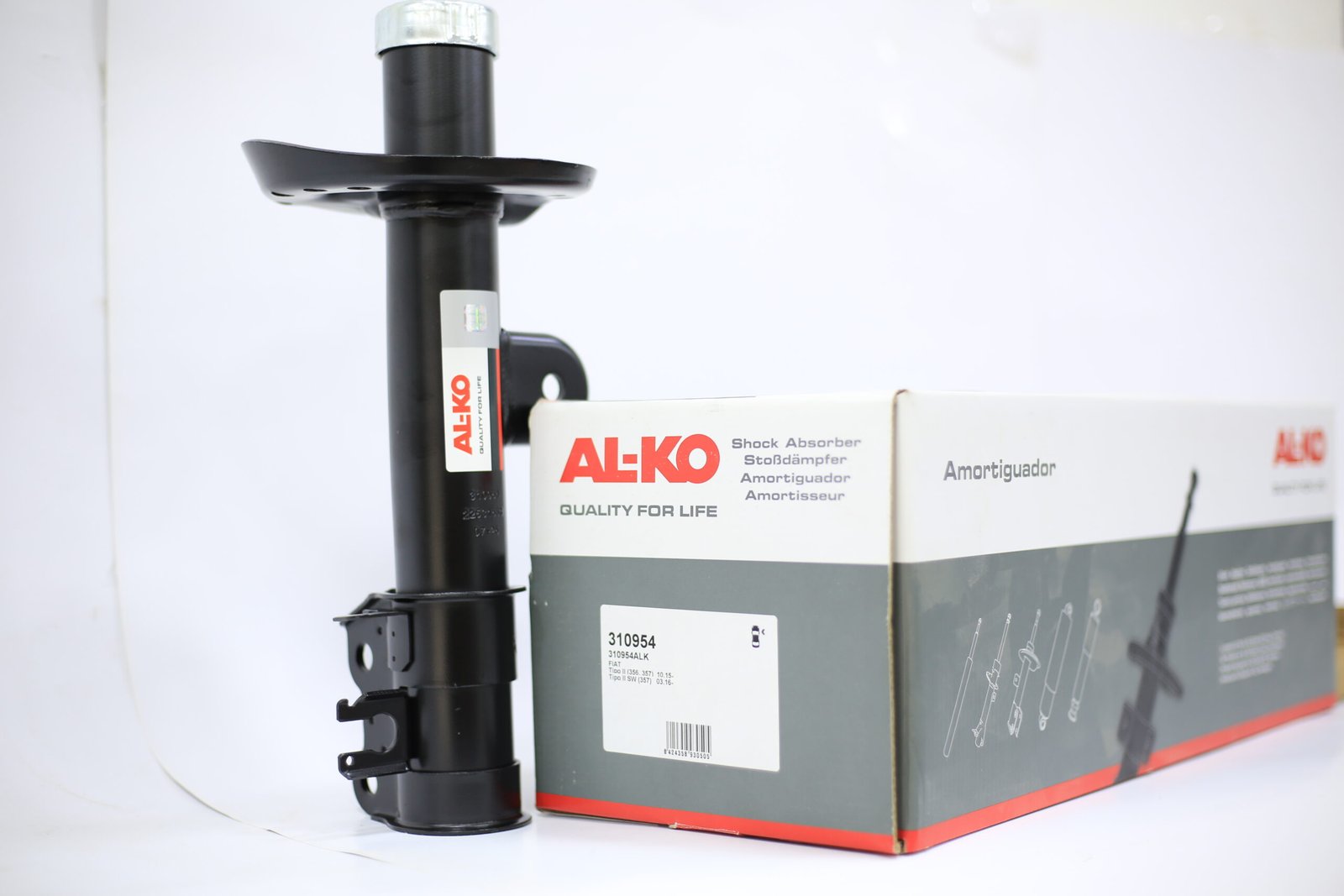 6M4A9571 طقم مساعدين أمامي ALKO تيبو - الصورة 1