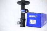 طقم مساعدين أمامي BORT تيبو يمين وشمال - Image 3